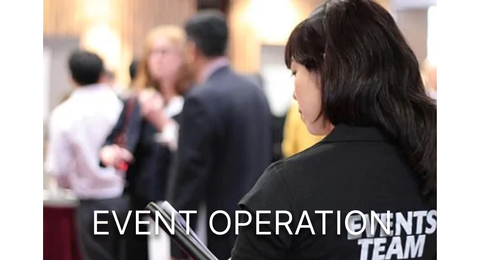 event operation